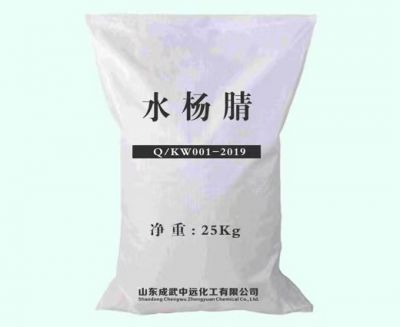 水杨腈