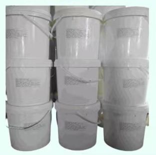 Triphosgene/Bis(trichloromethyl)carbonate
