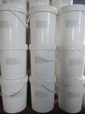 Triphosgene/Bis(trichloromethyl)carbonate